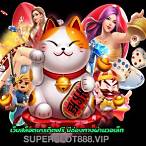 superslot888 เครดิตฟรี 30 ยืนยันเบอร์